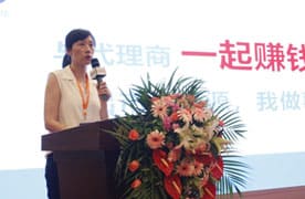 巡更系統(tǒng)