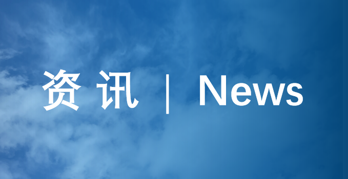 深耕 20 載，多行業(yè)硅橡膠配件的定制專(zhuān)家